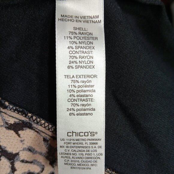 Chico's Chic Cheetah Camel Ponte Jacket Open Front Cardigan Blazer Sweater NWT - Picture 8 of 9